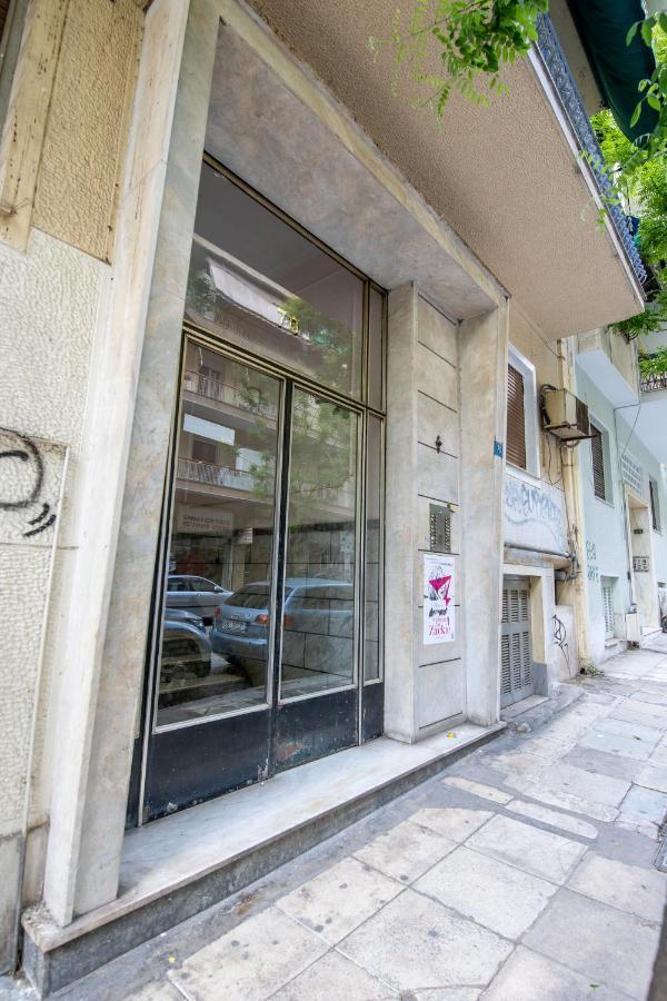 Sweet Dreams 2 Bedroom Vipgreece Athen Exterior foto